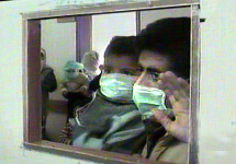 Птичий грипп: в одной из больниц Турции. Кадр 1 канала