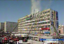 Пожар гостиницы во Владивостоке. Кадр Вестей