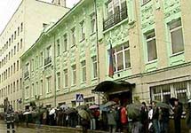 Посольство Украины в Москве. Кадр Первого канала (архив)