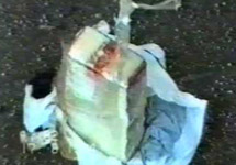Самодельное взрывное устройство. Фото с сайта www.fsb.ru
