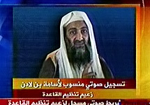 Обращение Бен Ладена, передаваемое по телеканалу Аль-Джазира