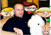 Владимир Путин. Фото с сайта www.uznay-prezidenta.ru