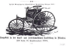 Benz Motorwagen. Плакат 1888 года