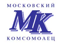 Московский комсомолец