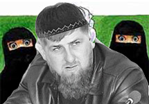 Рамзан Кадыров и датские карикатуры. Коллаж Граней.Ру