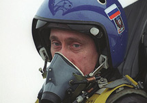Владимир Путин. Фото с официального сайта Президента