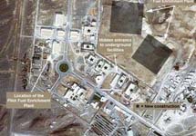 Иранский ядерный объект в Натанзе. С сайта YahooNews