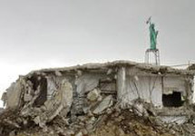 'Статуя Свoбоды' в Рамалле. Фото АР