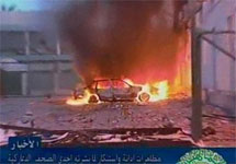 Карикатурная война: беспорядки в Бенгази. Кадр Lybia TV