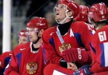 Россия - Чехия 0:3. Фото с сайта YahooNews