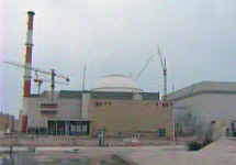 Атомная электростанция в Бушере. Кадр 1 телеканала