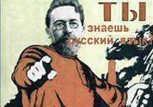 Иллюстрация с сайта www.newsprom.ru