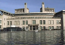 Здание Гаагского трибунала. Фото с сайта www.isn.ethz.ch