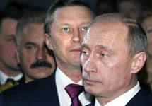 Владимир Путин и Сергей Иванов. Фото АР