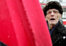 Акция протеста против ЖКХ. Фото с сайта www.lenta.ru