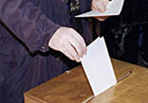 Выборы. Фото с сайта www.mir66.ru