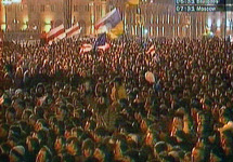 МИтинг оппозиции в Минске. Кадр EuroNews