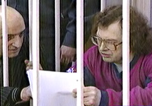 Сергей Мавроди в зале суда. Кадр НТВ