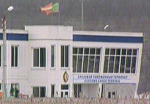Таможенный терминал на границе Приднестровья. Кадр НТВ
