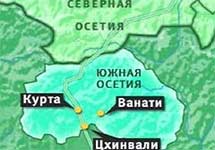 Южная и Северная Осетия на карте. Кадр НТВ