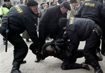 Разгон демонстрации в Минске. Фото AFP