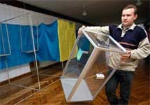 Избирательный участок на Украине. Фото АР