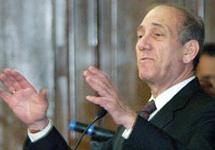 Эхуд Ольмерт. Фото с сайта wikimedia.org