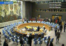 Зал заседаний Совета Безопасности ООН. Кадр EuroNews