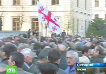 Митинг в Тбилиси. Кадр телеканала НТВ