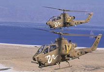Израильские боевые вертолеты, фото с сайта www.iaf.org.il