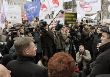 Митинг на Пушкинской площади. Фото Граней.Ру
