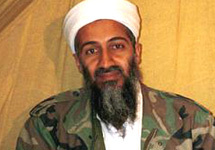 Осама бен Ладен. Фото АР