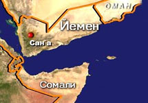 Карта Йемена. Фото с сайта www.news.flexcom.ru