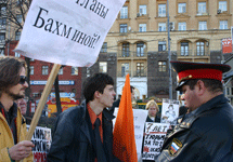 Пикет в поддержку Светланы Бахминой. Фото Граней.Ру