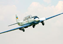Як-52. Фото с сайта www.photosight.ru