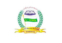 Эмблема Партии исламского возрождения Таджикистана