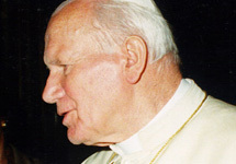 Иоанн-Павел II. Фото АР