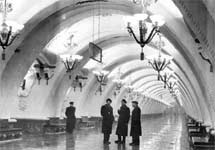 Вестибюль станции метро ''Арбатская''. Фото 1953 г. с сайта metro.ru