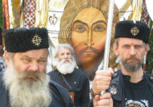 Православные хоругвеносцы. Фото с их сайта