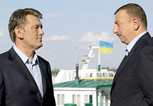 Виктор Ющенко и Ильхам Алиев. Фото пресс-службы президента Украины