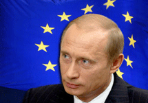 Владимир Путин. Фото с сайта Лента.Ру
