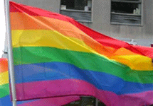 Гей-флаг. Фото с сайта www.gay.ru