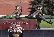 Могила Неизвестного солдата. Фото с сайта www.voentour.ru