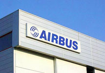 Завод Airbus в Тулузе. Фото с сайта photoenligne2.free.fr