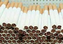 Сигареты. Фото с сайта www.product.ru
