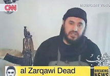 Абу Мусаб аль-Заркави. Кадр телеканала CNN