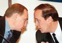 Владимир Путин и Александр Вешняков. Фото с сайта www.compromat.ru