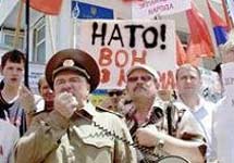 Антинатовский митинг в Крыму. Фото  ИТАР-ТАСС