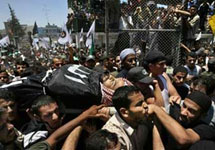 Похоронная процессия палестинцев. Фото AFP