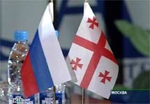 Флаги России и Грузии. Кадр НТВ